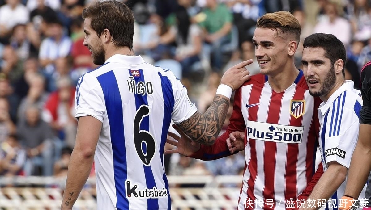 足球城市日记：越南联赛排名垫底的城市，不止叫岘港