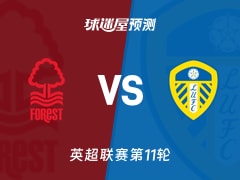 慎的